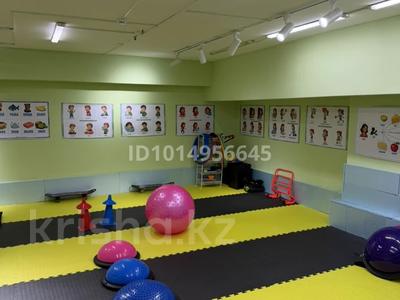 Спортцентр · 100 м² за 2 млн ₸ в Алматы, Алмалинский р-н