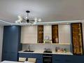 Часть дома · 4 комнаты · 240 м² · 12 сот., мкр Сарыкамыс-2, 12 22 за 52 млн ₸ в Атырау — фото 4