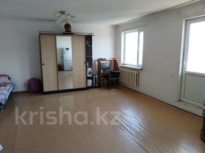 2-комнатная квартира · 58 м² · 7/10 этаж, Кудайбердиулы 17 за 18.5 млн ₸ в Астане, Алматы р-н
