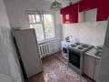2-комнатная квартира · 45 м² · 4/5 этаж, мкр Юго-Восток, Мкр Юго-Восток, 28й микрорайон 20 за 160 000 ₸ в Караганде, Казыбек би р-н — фото 6