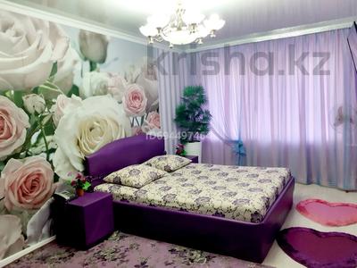 Тәулігіне пәтерлер в Костанайской обл.: 1-бөлмелі пәтер · 31 м² · 1/5 қабат, Пр.Кобыланды батыра 40/1 — КСК.ГОРЯЧАЯ ВОДА.КСТУ.Бульвар молодежи., бағасы: 12 000 〒 1-бөлмелі пәтер · 31 м² · 1/5 қабат, Пр.Кобыланды батыра 40/1 — КСК.ГОРЯЧАЯ ВОДА.КСТУ.Бульвар молодежи., бағасы: 12 000 〒 в Костанае