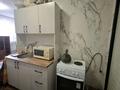 1-комнатная квартира · 24 м² · 1/2 этаж, ул. Актолкын 12Г за 10 млн ₸ в Алматы, Жетысуский р-н — фото 11