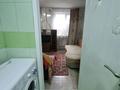 1-комнатная квартира · 24 м² · 1/2 этаж, ул. Актолкын 12Г за 10 млн ₸ в Алматы, Жетысуский р-н — фото 18