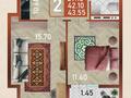 2-бөлмелі пәтер · 43.55 м² · 9/12 қабат, Сафуан Шаймерденов 1, бағасы: 23.5 млн ₸ в Астане, Сарайшык р-н