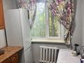 2-комнатная квартира · 46 м² · 1/5 этаж, Майкудук, Мкр Восток-2 16 за 150 000 ₸ в Караганде, Алихана Бокейханова р-н