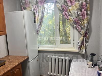 2-комнатная квартира · 46 м² · 1/5 этаж, Майкудук, Мкр Восток-2 16 за 150 000 ₸ в Караганде, Алихана Бокейханова р-н