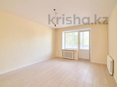 1-комнатная квартира · 36.6 м² · 1/5 этаж, московская 17/1 за 14.5 млн ₸ в Астане, Сарыарка р-н