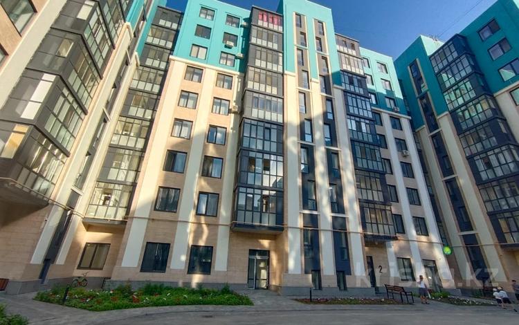 3-комнатная квартира · 88.8 м² · 6/9 этаж, Курганская 2 за 39 млн ₸ в Костанае — фото 14