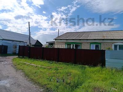Үйдің бір бөлігі · 3 бөлме · 86 м² · 10 жүзд., Кирдищева 37/1 кв1, бағасы: 8.5 млн ₸ в Акколе