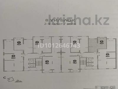 2-комнатная квартира · 43 м² · 8/12 этаж, мкр Шугыла 345 за ~ 22.4 млн ₸ в Алматы, Наурызбайский р-н