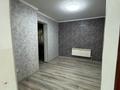 Часть дома · 2 комнаты · 35 м² · 1 сот., Егорова 3 за 130 000 ₸ в Талгаре — фото 5