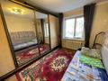 2-бөлмелі пәтер · 54.3 м² · 2/5 қабат, мкр 6 52, бағасы: 17.5 млн ₸ в Актобе — фото 13