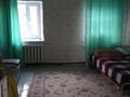 Часть дома · 3 комнаты · 75 м² · , Набережная 14 — Приречный за 7.5 млн ₸ в Семее — фото 3