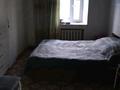 Часть дома · 3 комнаты · 75 м² · , Набережная 14 — Приречный за 7.5 млн ₸ в Семее — фото 4