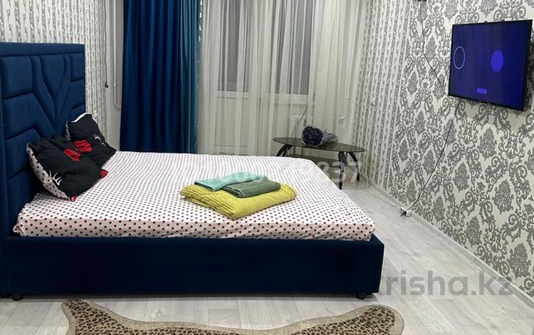 2-комнатная квартира · 45 м² · 4/5 этаж, Абая 60 — Ихсанова за 15 000 ₸ в Уральске, мкр Школьник — фото 2