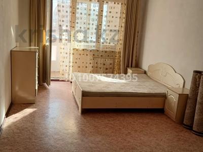 3-комнатная квартира · 84 м² · 2/9 этаж, мкр Зердели 1/148 за 270 000 ₸ в Алматы, Алатауский р-н