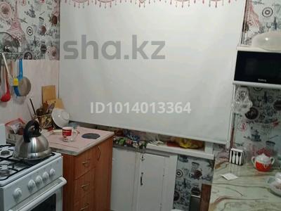 1-бөлмелі пәтер · 29 м² · 2/9 қабат, 6 микрорайон 29, бағасы: 3.7 млн ₸ в Лисаковске