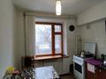 2-комнатная квартира, 46 м², 2/5 этаж, Сагындыкова 36 за 14.5 млн 〒 в Таразе — фото 5