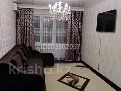 3-комнатная квартира, 60 м², 5/5 этаж, мкр Орбита-1 30 за 50 млн 〒 в Алматы, Бостандыкский р-н