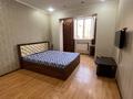 1-комнатная квартира · 39 м² · 3/5 этаж, Жандосова 35 — Розыбакиева за 230 000 ₸ в Алматы, Бостандыкский р-н