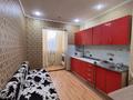 1-комнатная квартира · 39 м² · 3/5 этаж, Жандосова 35 — Розыбакиева за 230 000 ₸ в Алматы, Бостандыкский р-н — фото 4