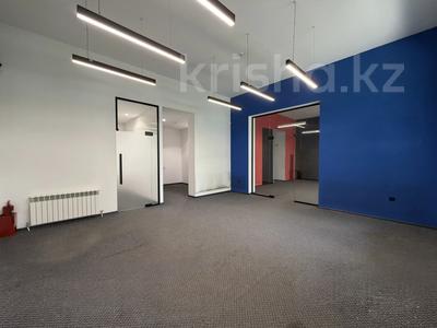 Еркін, кеңселер, дүкендер мен бутиктер, сұлулық салондары, білім орталықтары, конференц-залдар, кабинеттер және жұмыс орындары · 130 м², бағасы: ~ 1.8 млн ₸ в Алматы, Алмалинский р-н