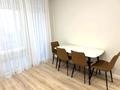 2-комнатная квартира · 70 м² · 5/12 этаж, Абая 165/2 за 74 млн ₸ в Алматы, Алмалинский р-н — фото 2