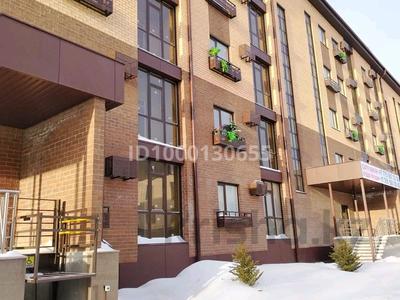 2-комнатная квартира · 60.4 м² · 1/5 этаж, мкр Городской Аэропорт, Алтын Арка за 23.5 млн 〒 в Караганде, Казыбек би р-н