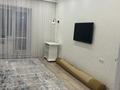 1-комнатная квартира · 56 м² · 1/9 этаж, Касымканова 10/1 — Океан за 190 000 ₸ в Костанае — фото 3