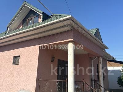 Отдельный дом · 5 комнат · 135 м² · 6 сот., мкр Коккайнар, Мкр Коккайнар, ул Акшагыл 107/4 за 120 млн ₸ в Алматы, Алатауский р-н
