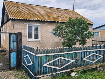 Жеке үй · 3 бөлме · 65 м² · 10 жүзд., Западная 44, бағасы: 6.5 млн ₸ в Сергеевке
