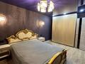 2-комнатная квартира · 50 м² · 1/9 этаж, Мангилик ел 13 — Центр, кафе Восток уйгурка, площадь за 2 500 ₸ в Семее — фото 5