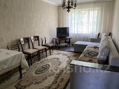 2-бөлмелі пәтер · 50.5 м² · 5/5 қабат, Ақсай-4 ш/а. — Улугбека Саина, бағасы: 250 000 ₸ в Алматы, Ауэзовский р-н