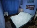 4-бөлмелі пәтер · 80.6 м² · 3/6 қабат, Камзина 28, бағасы: 25.5 млн ₸ в Аксу — фото 4