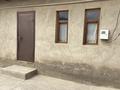 Жеке үй · 4 бөлме · 90 м² · 8 жүзд., мкр Малый Самал, Аккудык 24 — Рыскулова - Момышулы, бағасы: 35 млн ₸ в Шымкенте, Туран р-н — фото 7