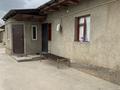 Жеке үй · 4 бөлме · 90 м² · 8 жүзд., мкр Малый Самал, Аккудык 24 — Рыскулова - Момышулы, бағасы: 35 млн ₸ в Шымкенте, Туран р-н — фото 8