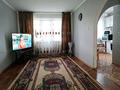 3-комнатная квартира, 59 м², 5/5 этаж, Назарбаева за 15.5 млн 〒 в Петропавловске — фото 2