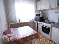 3-комнатная квартира, 59 м², 5/5 этаж, Назарбаева за 15.5 млн 〒 в Петропавловске — фото 3