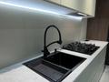 3-комнатная квартира · 85 м² · 7/10 этаж, Куаныша Толеметова 50/6 — НИШ, угол Утегенова за 65 млн ₸ в Шымкенте, Абайский р-н — фото 12