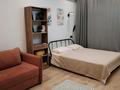 1-бөлмелі пәтер · 46 м² · 5/12 қабат, Туран, бағасы: 20 000 ₸ в Астане, Нура р-н