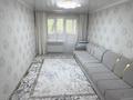 2-бөлмелі пәтер · 45 м² · 2/5 қабат, 2 1, бағасы: 25 млн ₸ в Боралдае (Бурундай), мкр Водник-2