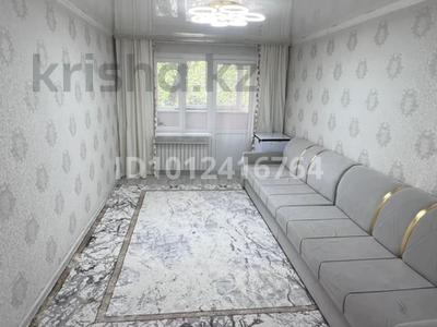 2-бөлмелі пәтер · 45 м² · 2/5 қабат, 2 1, бағасы: 25 млн ₸ в Боралдае (Бурундай), мкр Водник-2