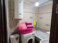2-бөлмелі пәтер · 45 м² · 2/5 қабат, 2 1, бағасы: 25 млн ₸ в Боралдае (Бурундай), мкр Водник-2 — фото 6