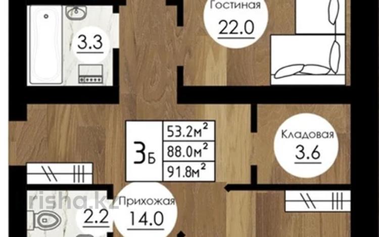 3-комнатная квартира · 91.8 м² · 5/5 этаж, мкр. Алтын орда 353/1 за 17 млн ₸ в Актобе — фото 2