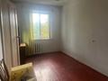 2-комнатная квартира · 44.9 м² · 2/4 этаж, Абая 8 за 15.5 млн ₸ в Костанае — фото 18