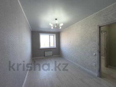 1-бөлмелі пәтер, 36.7 м², 4/9 қабат, Уральская 45Б, бағасы: 15.3 млн 〒 в Костанае