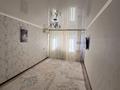 2-комнатная квартира · 47.6 м² · 5/5 этаж, Алтынсарина 16 за 13.5 млн ₸ в Уральске