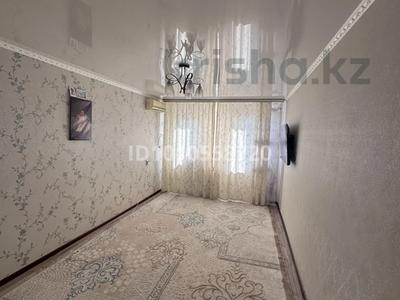 2-бөлмелі пәтер · 47.6 м² · 5/5 қабат, Алтынсарина 16, бағасы: 13.5 млн ₸ в Уральске