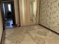 2-комнатная квартира · 47.6 м² · 5/5 этаж, Алтынсарина 16 за 13.5 млн ₸ в Уральске — фото 2