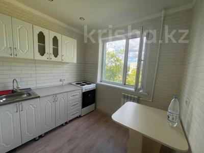 Продажа квартир в Павлодарской обл.: 1-комнатная квартира · 31.6 м² · 3/5 этаж, Машхур Жусупа 40Г за 7.5 млн 〒 1-комнатная квартира · 31.6 м² · 3/5 этаж, Машхур Жусупа 40Г за 7.5 млн 〒 в Экибастузе